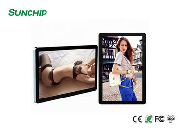 Écran d'affichage publicitaire LCD monté sur le mur avec WIFI 4G Optionnel