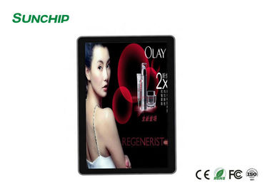 Écran d'affichage publicitaire LCD monté sur le mur avec WIFI 4G Optionnel