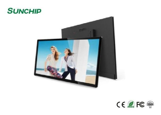 Sunchip 15.6 pouces écran tactile LCD interactif WIFI Affichage commercial affichage numérique Modèle de bureau Avec support monté