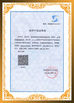 Chine SHENZHEN SUNCHIP TECHNOLOGY CO., LTD certifications